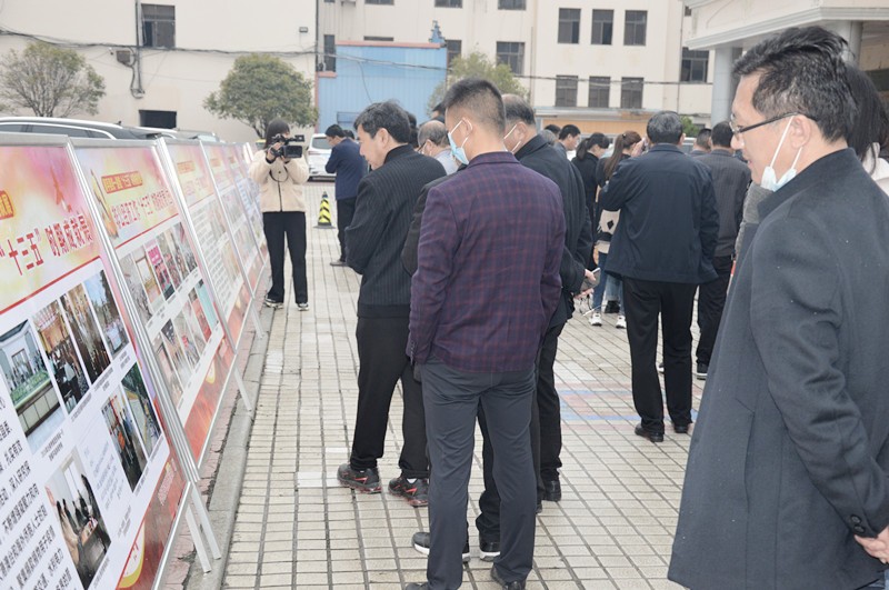 镇平县2021年统战工作会议召开